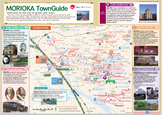 morioka tourist map